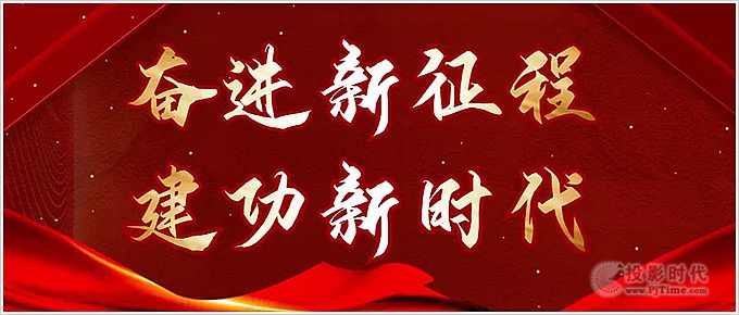 加快信息化建設 來邦智慧監獄產品助力東莞打造“智慧戒毒所”！