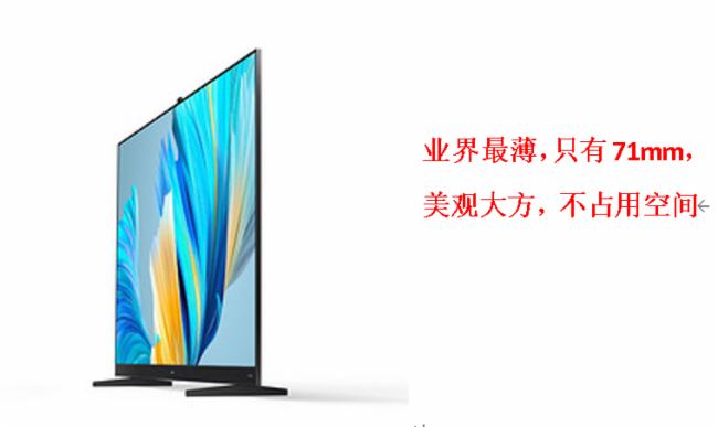 VATION巨洋新一代液晶拼接顯示屏