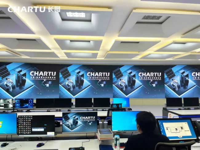 CVSֲʽ+p̼| CHARTUL(zhng)D(ni)ɹŠúVȫ(gu)GɫVɽO(sh)Ӱ