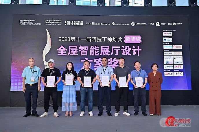 圣諦再次榮獲2023年阿拉丁神燈獎兩項大獎