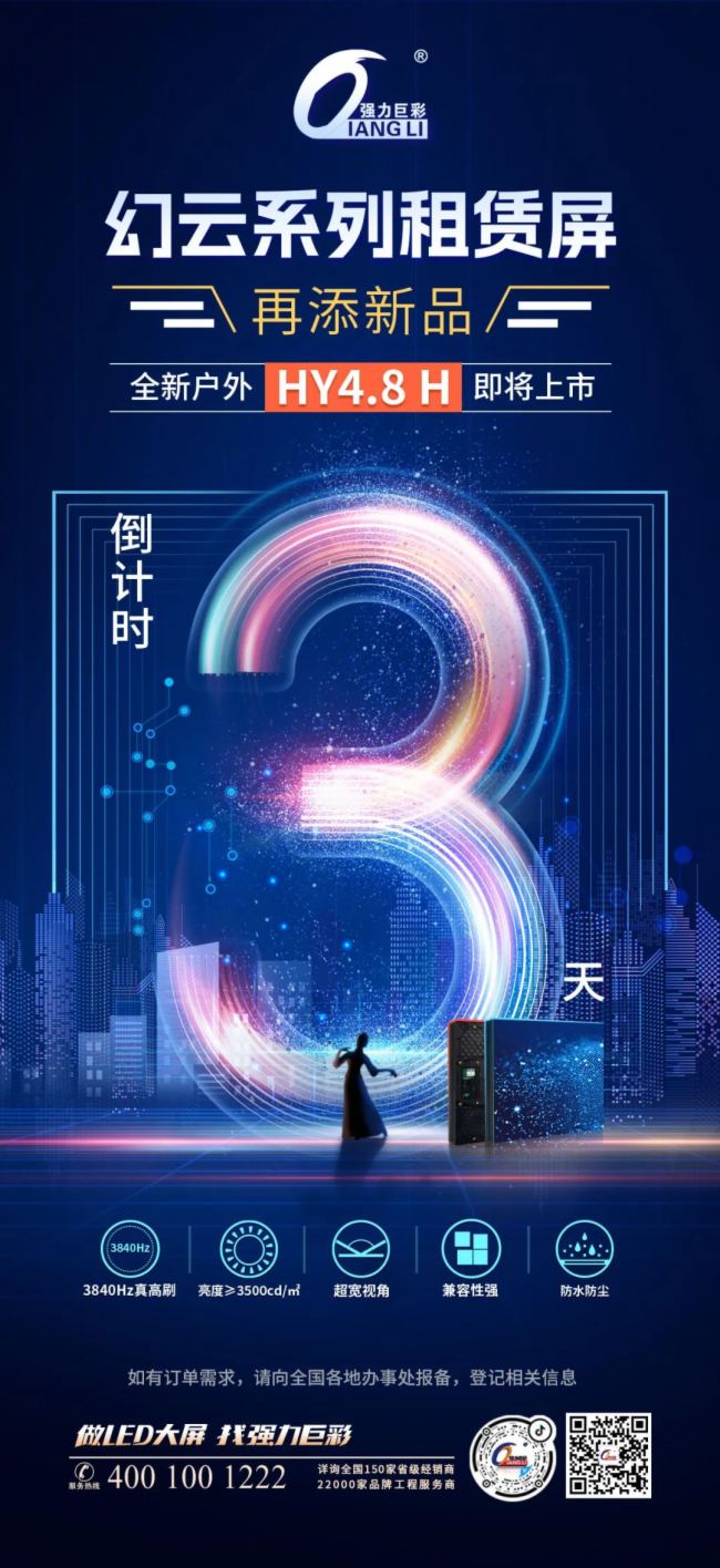 Ӌr3죡޲ʻϵȫHY4.8 HУ