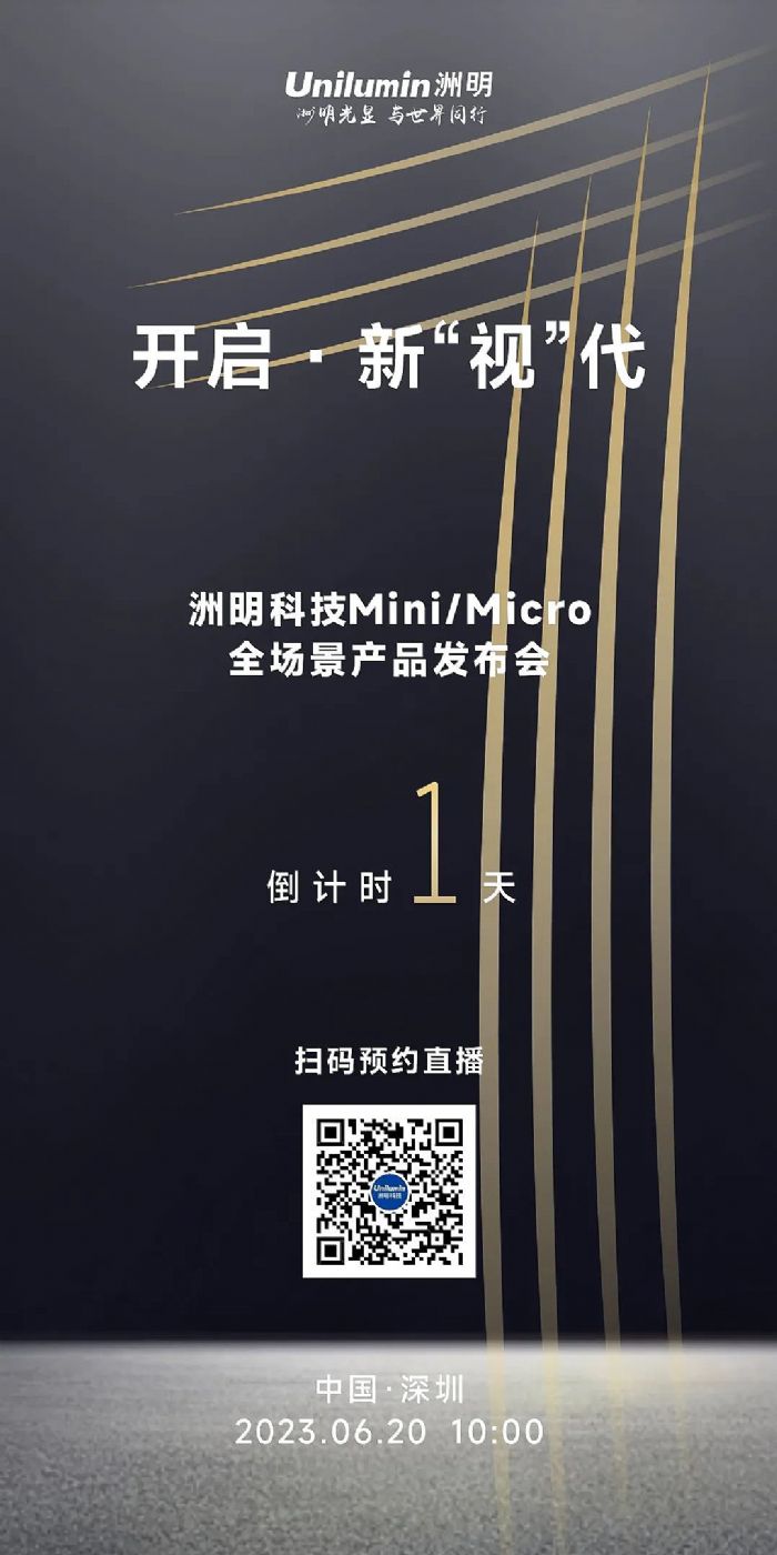 Ӌr1죡Mini/MicroȫaƷl_