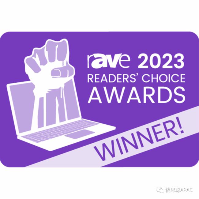 快思聰@2023 InfoComm Orlando展會期間斬獲13項行業大獎！