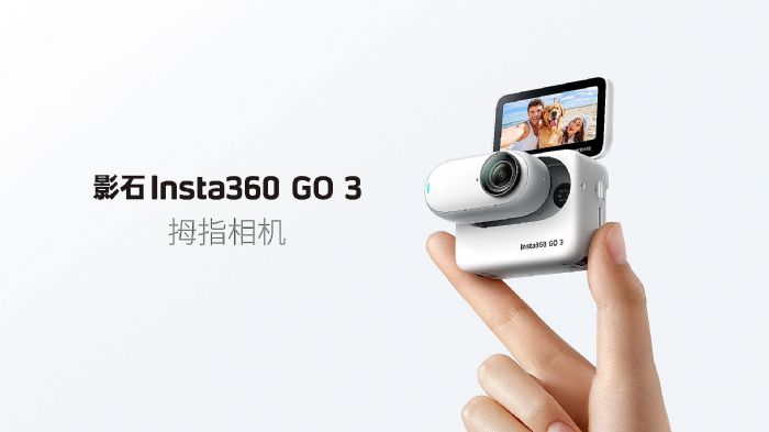 ӰʯInsta360 ĴָC GO 3pɱyp