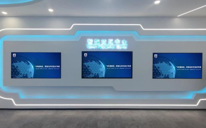 案例丨飛利浦商顯賦能廈門火炬園區某制造企業MES中心，打造高效數字化管理方式
