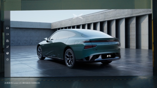走進小鵬汽車造型設計中心  看索尼黑彩晶等專業顯示方案如何助力虛擬設計評審