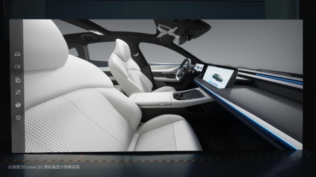 走進小鵬汽車造型設計中心  看索尼黑彩晶等專業顯示方案如何助力虛擬設計評審
