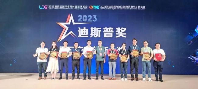 閃亮全場—夢派攜新品隆重參加2023年第20屆深圳國際LED展
