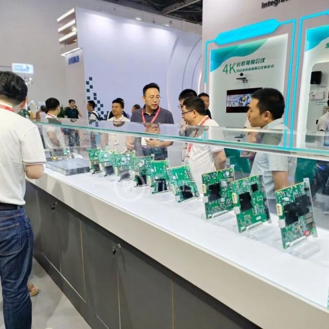 ԏጄ(chung)£չF(xin)ǷFɽInfoComm China 2023 ֱ