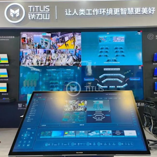 ԏጄ(chung)£չF(xin)ǷFɽInfoComm China 2023 ֱ
