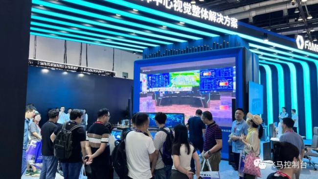 直擊現場｜FAMETAL飛馬智慧化控制臺全系創新，實力亮相北京 InfoComm China 2023