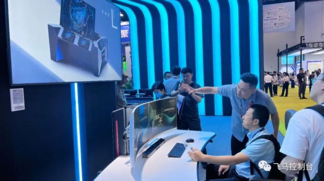 直擊現場｜FAMETAL飛馬智慧化控制臺全系創新，實力亮相北京 InfoComm China 2023