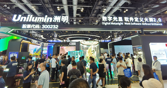 致用為王：IFC2023的行業新共識