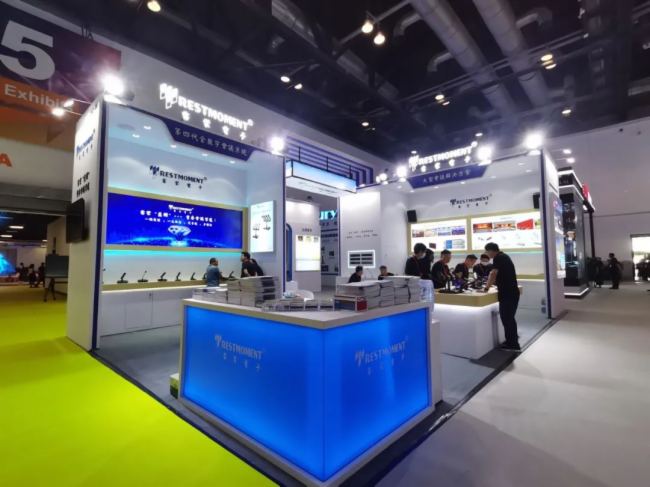 2023 InfoComm China չ(hu)ӕ(hu)չɹAMĻ