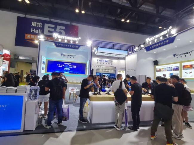 2023 InfoComm China չ(hu)ӕ(hu)չɹAMĻ