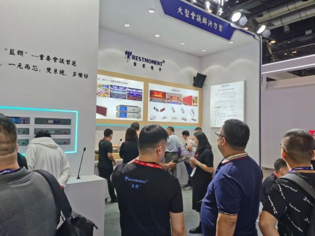 2023 InfoComm China չ(hu)ӕ(hu)չɹAMĻ