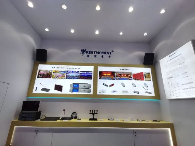 2023 InfoComm China չ(hu)ӕ(hu)չɹAMĻ