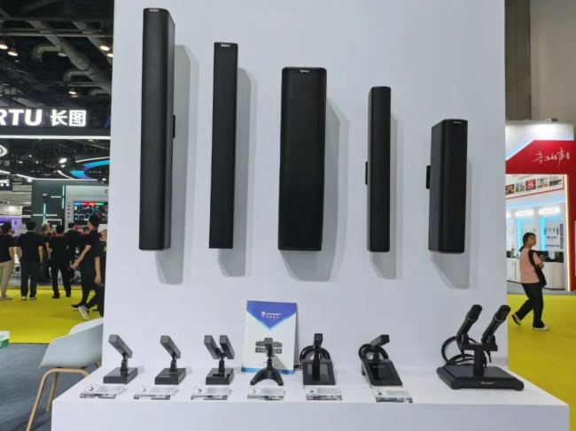 2023 InfoComm China չ(hu)ӕ(hu)չɹAMĻ