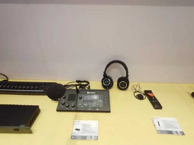 2023 InfoComm China չ(hu)ӕ(hu)չɹAMĻ