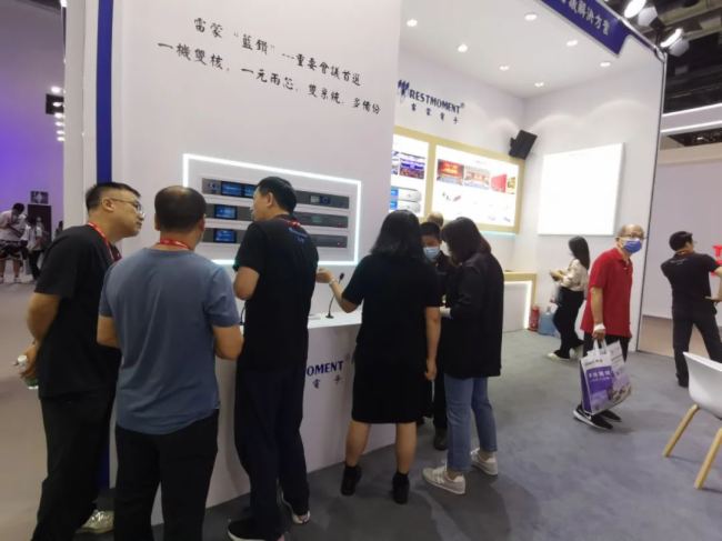 2023 InfoComm China չ(hu)ӕ(hu)չɹAMĻ