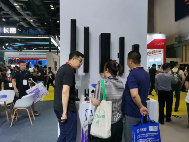 2023 InfoComm China չ(hu)ӕ(hu)չɹAMĻ