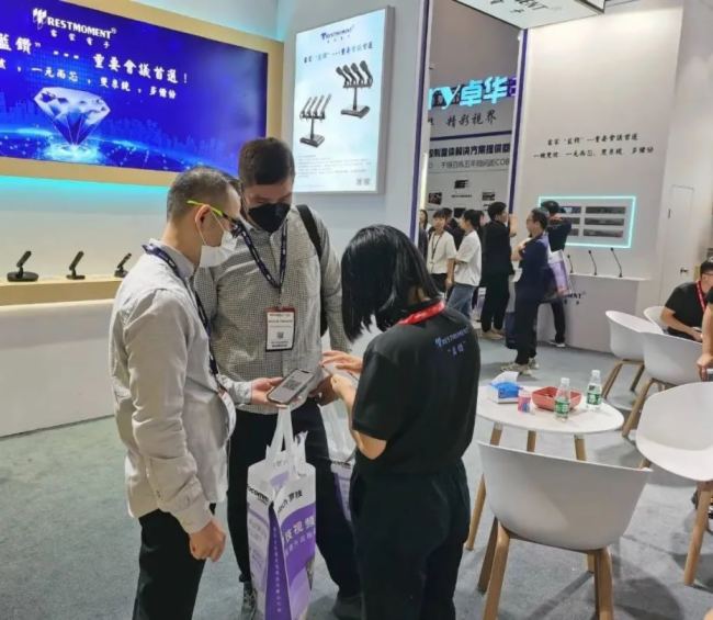 2023 InfoComm China չ(hu)ӕ(hu)չɹAMĻ
