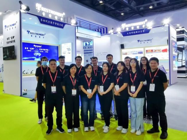 2023 InfoComm China չ(hu)ӕ(hu)չɹAMĻ