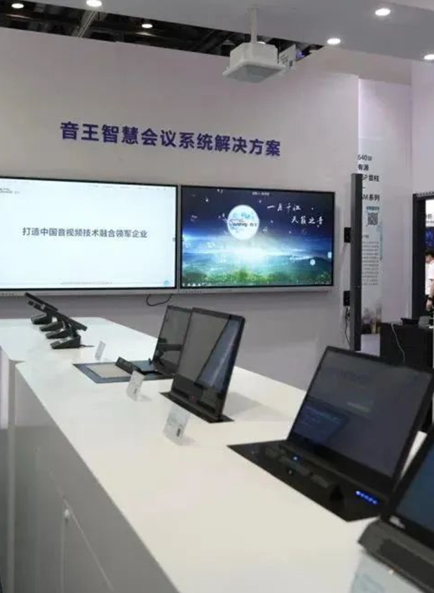 ҕ ʢIǰؼg౱INFOCOMM CHINAչ