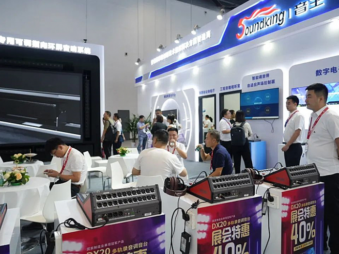 ҕ ʢIǰؼg౱INFOCOMM CHINAչ