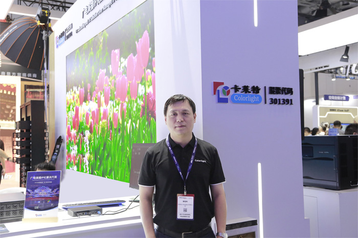 布局未來，顯控市場“大有可為”：IFC2023專訪卡萊特郭冠利先生