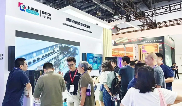 布局未來，顯控市場“大有可為”：IFC2023專訪卡萊特郭冠利先生