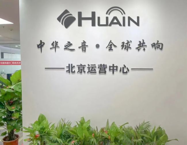 HUAINA\Iʽƣ푹A(chung)δ