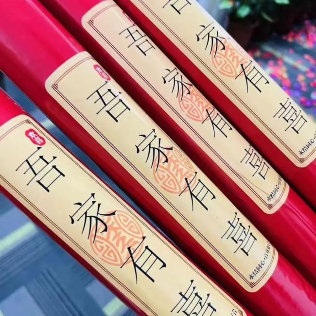 HUAINA\Iʽƣ푹A(chung)δ