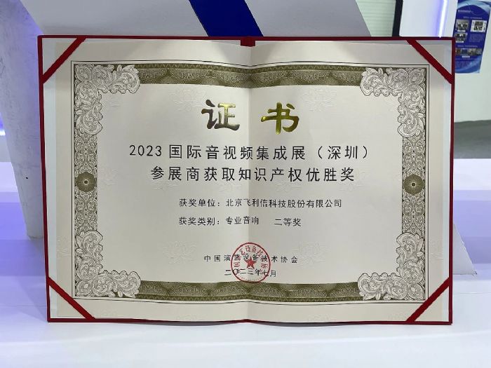 2023HҕlǻۼչAMY(ji)wȫ¶duw