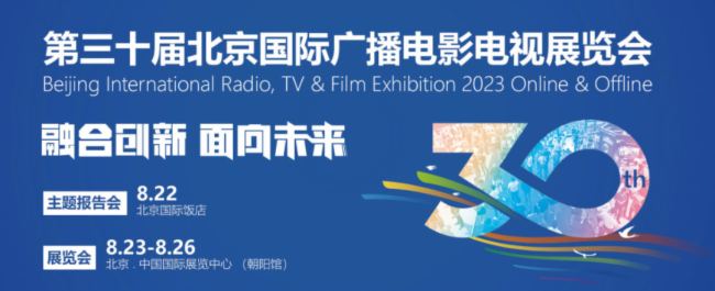 2023-BIRTVչ-섓_ͬںτ δ