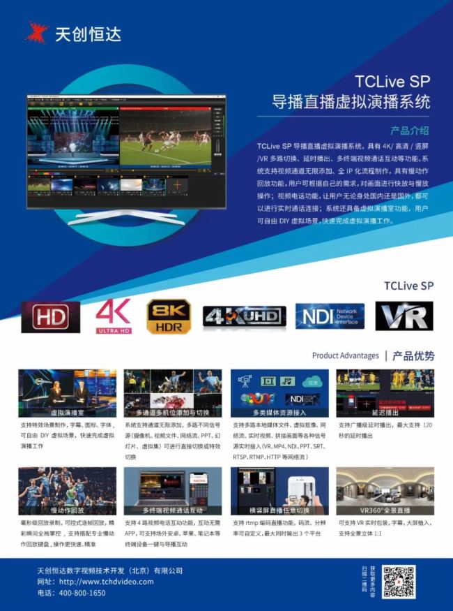 2023-BIRTVչ-섓_ͬںτ δ