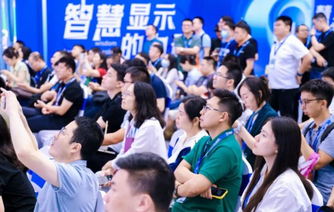 2023中國會議生態創新研討會 | 維海德：以數字&AI賦能企業“開好會”