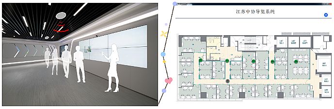 中協智能入圍第12屆廣西教育裝備展示會優秀產品