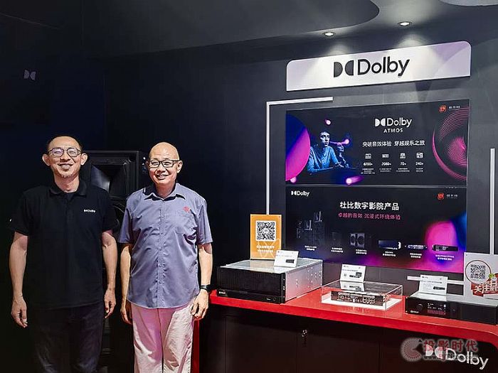 北京BIRTV2023完美落幕，佳聯(lián)帶你一起回顧這場驚艷的視聽盛宴