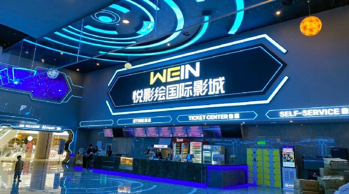 飛達音響臻選案例 | 鄭州悅影繪國際影城 (探十里店)