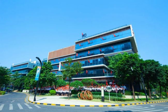 itc榮登廣州科技企業(yè)高質(zhì)量發(fā)展100強、廣州科技企業(yè)創(chuàng)新50強！