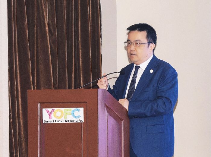 長飛主辦秘魯中資企業智慧聯接ICT峰會