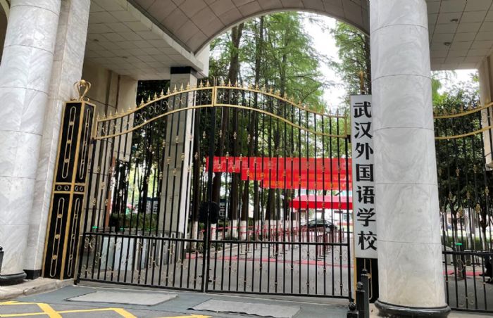羿飛教育攜手武漢外校，共創數字化地理教室，引領未來探索之旅！