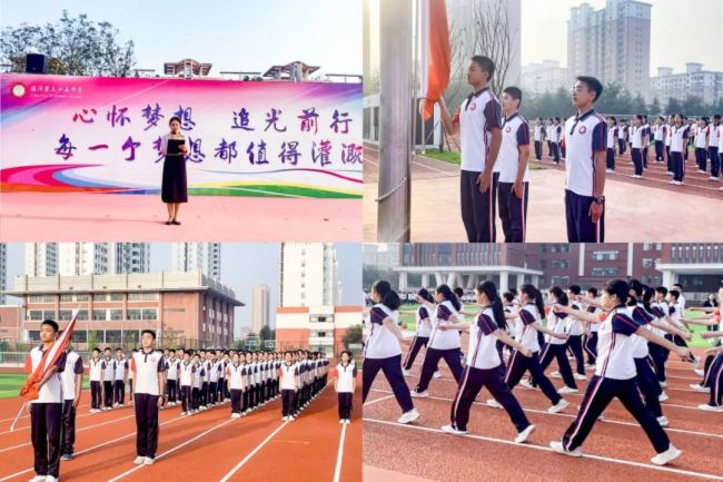惠威專業音響進駐臨沂第三十五中學，助燃校園戶外活動