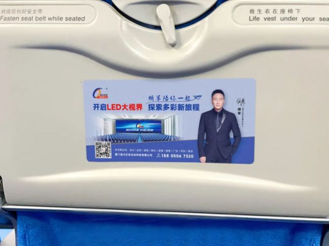 ߿ӣ޲״ǏB LED@ʾҕ磡