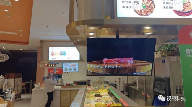 視頤電子餐牌頻現(xiàn)各地輕餐飲店