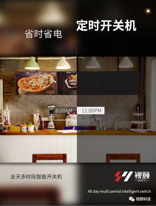 視頤電子餐牌頻現(xiàn)各地輕餐飲店