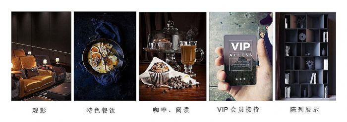 飛達音響臻選案例 | 江西玖龍國際影城