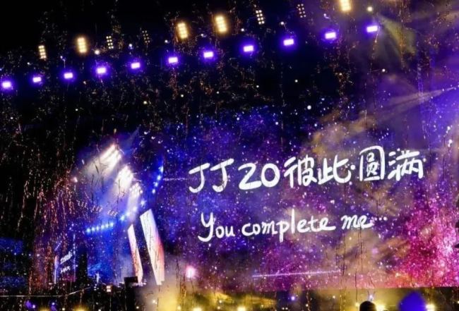 華匯音響助力林俊杰“JJ20”世界巡回演唱會！