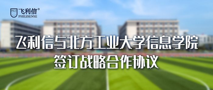 wcIWϢWԺӆԺfh